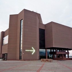 Экспозиция Музейного центра «Площадь Мира»